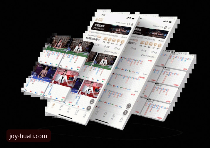 华体会体育社区互动使用指南 揭秘华体会体育社区互动:一份资深用户不想错过的深度指南