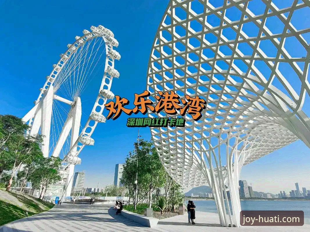 华体会体育社区互动 华体会体育社区互动深度评测:从用户体验到生态构建的全景分析