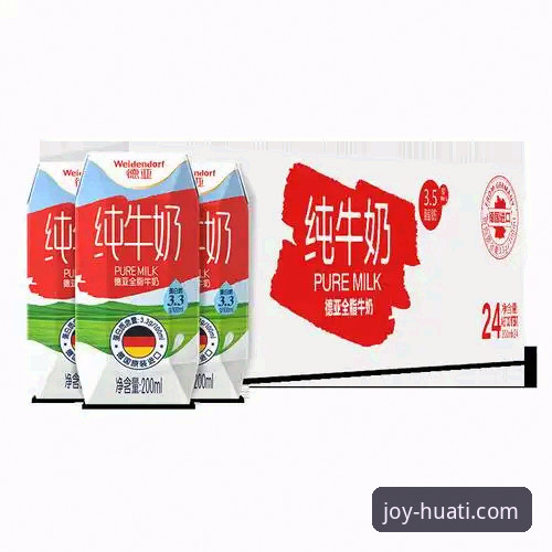 华体会体育APP安装手机版 移动端体育社区新趋势:华体会体育APP安装手机版深度解析