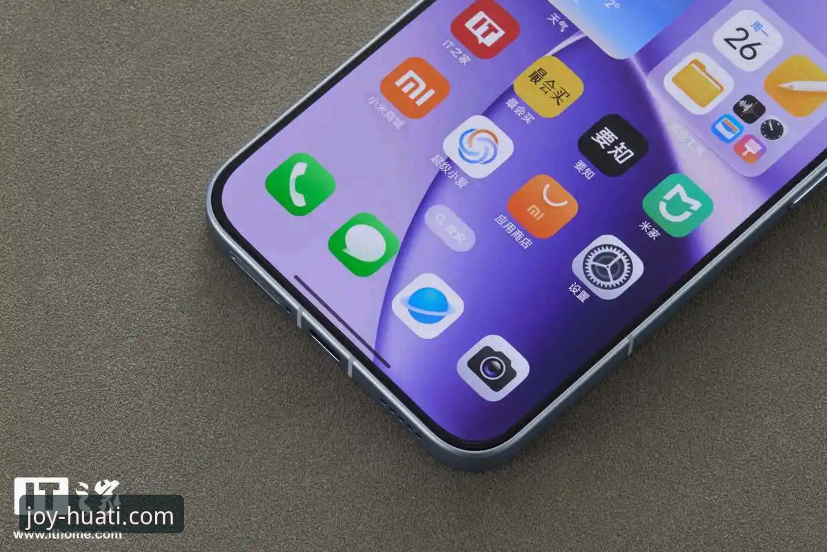 华体会体育APP手机版 华体会体育平台最新动态:APP手机版技术评测与上手体验报告